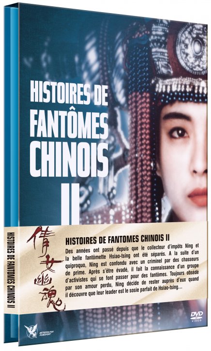 Tout sur Histoires de Fantômes Chinois