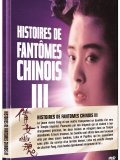 Histoires de Fantômes Chinois 3