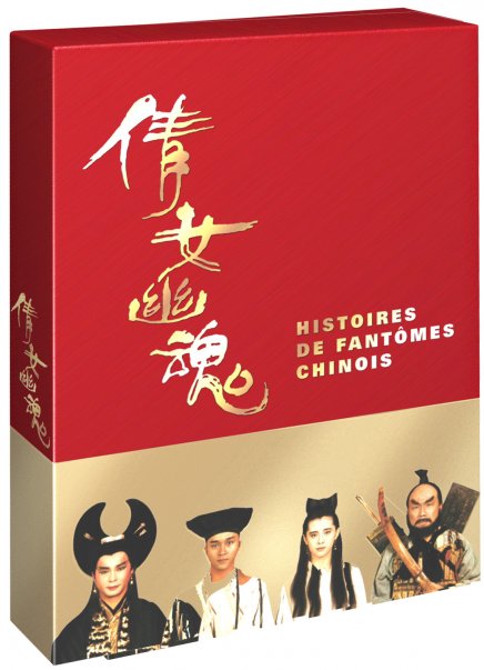 Tout sur Histoires de Fantômes Chinois