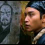Histoires de Fantômes Chinois - Trilogie - Menu DVD du 24/12/2007