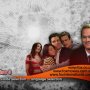 How I Met Your Mother - saison 2 - Menu DVD du 05/06/2008