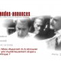 Il Vedovo - Menu DVD du 30/05/2008