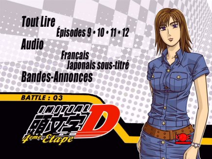 Initial D: Fourth Stage - Box 1
