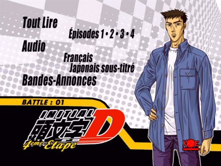 Initial D: Fourth Stage - Box 1