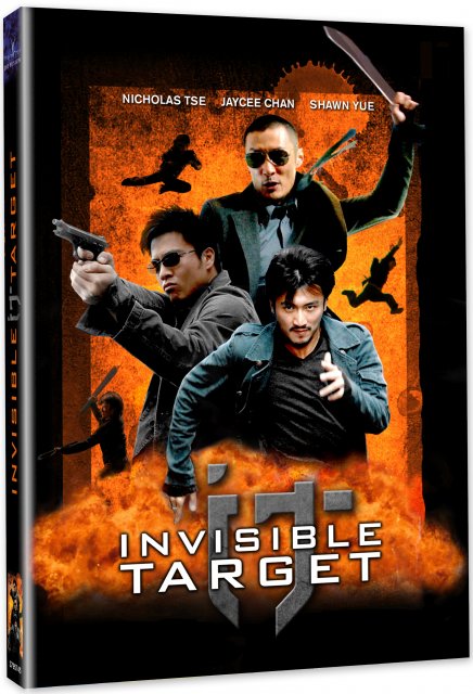 Tout sur Invisible Target en DVD
