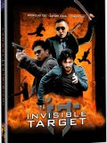 Invisible Target