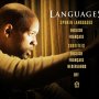 Je suis une légende - Edition Collector - Menu DVD du 17/06/2008