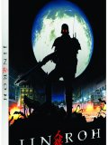 Jin-Roh - Collector