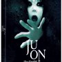 Ju-On : The Grudge chez HK Video - Jaquette du 20/10/2007