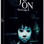 Ju-On : The Grudge chez HK Video - Jaquette du 20/10/2007