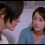 Ju-On : The Grudge - Menu DVD du 27/11/2007