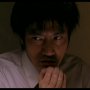Ju-On : The Grudge - Menu DVD du 27/11/2007