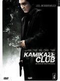 Kamikaze Club