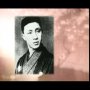 Kenji Mizoguchi : les années 30 - Menu DVD du 02/05/2008