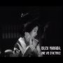 Kenji Mizoguchi : les années 30 - Menu DVD du 02/05/2008