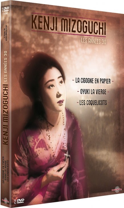 Test DVD Kenji Mizoguchi : Les Années 30