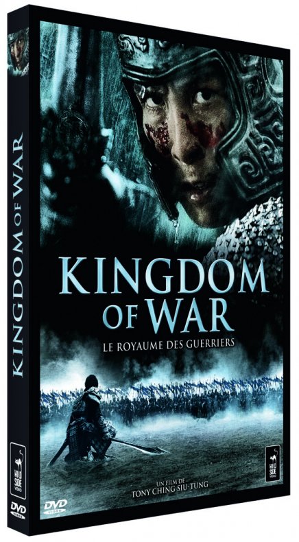 Test DVD Test DVD Kingdom of War
