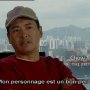La Cite Interdite - Menu DVD du 10/10/2007