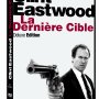 L'Inspecteur Harry est la dernière cible - Deluxe Edition - Jaquette du 09/07/2008