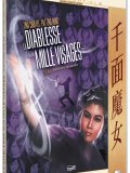 La diablesse aux 1000 visages
