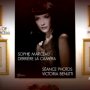 La Disparue de deauville - Menu DVD du 11/12/2007