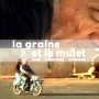 La Graine et le mulet - Menu DVD du 26/08/2008