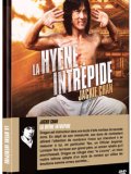 La hyene intrepide