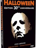 La nuit des masques