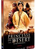La Princesse du Desert (Musa)