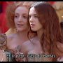 La Reine margot - Menu DVD du 25/01/2008