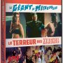 M6 Vidéo honore le cinéma bis italien [MAJ] - Jaquette du 07/07/2008