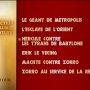 La Terreur des Kirghiz + Le Géant de Metropolis - Menu DVD du 07/07/2008