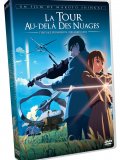 La tour au-dela des nuages