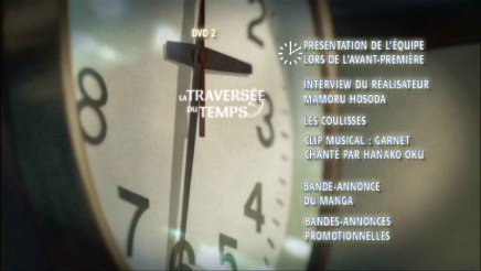 La Traversée du Temps - Collector 3 DVD