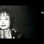 La Vérité ou presque - Menu DVD du 25/03/2008