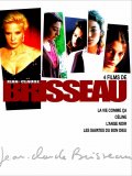 4 FILMS DE JEAN-CLAUDE BRISSEAU