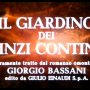 Le Jardin des Finzi Contini - Menu DVD du 29/05/2008