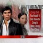 Le Nouveau Justicier de Shanghaï - Menu DVD du 28/10/2007