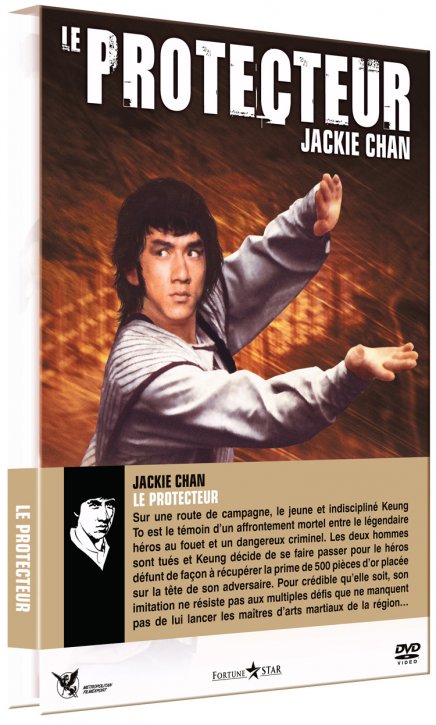 Jackie Chan : visuels DVD
