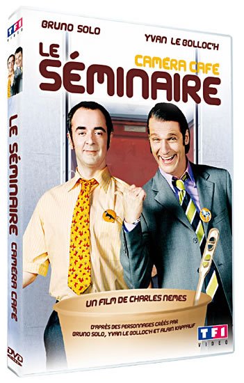 Test DVD Le Séminaire