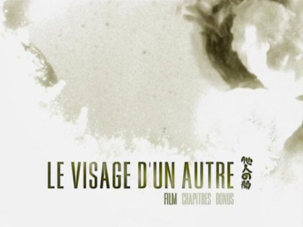 Le Visage d un Autre       - - - -  art + bonus