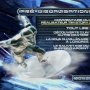 Les 4 fantastiques et le surfer d'argent - Menu DVD du 25/01/2008