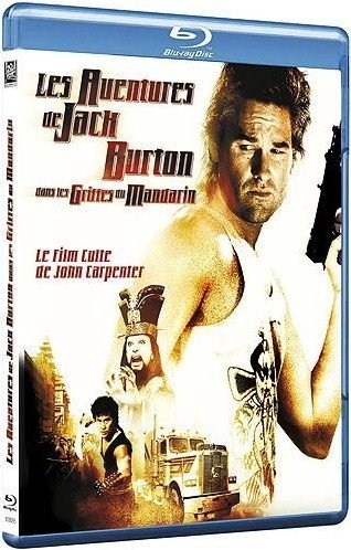 Jack Burton : le Blu-Ray enfin dans les bacs français !
