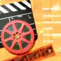 Les Chansons d'amour - Edition Collector - Menu DVD du 19/11/2007