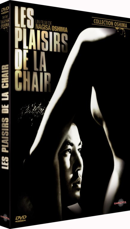 Test DVD Test DVD Les Plaisirs de la Chair