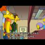 Les simpson, le film - Menu DVD du 21/01/2008