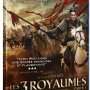 [MAJ] Les Trois Royaumes : la version intégrale en France ! - Jaquette du 08/02/2010