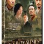 [MAJ] Les Trois Royaumes : la version intégrale en France ! - Jaquette du 08/02/2010