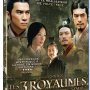 [MAJ] Les Trois Royaumes : la version intégrale en France ! - Jaquette du 08/02/2010