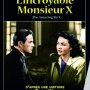 L'Incroyable M. X - Jaquette du 12/11/2007